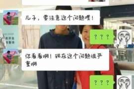 雨湖婚姻调查：无效或者被撤销的婚姻的法律后果